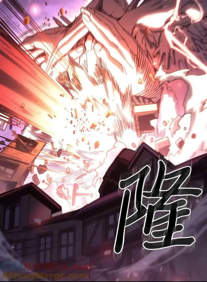 漫画《归还者的魔法要特别》223 223第7张图