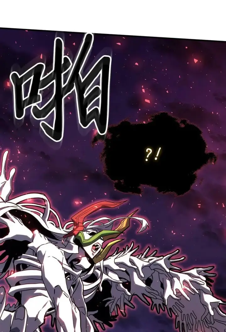 漫画《归还者的魔法要特别》223 223第89张图
