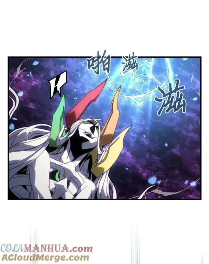 漫画《归还者的魔法要特别》224 224第10张图