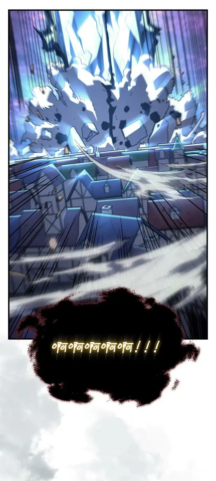 漫画《归还者的魔法要特别》224 224第15张图
