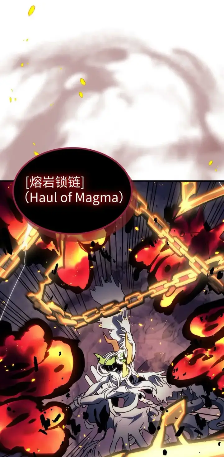 漫画《归还者的魔法要特别》224 224第20张图
