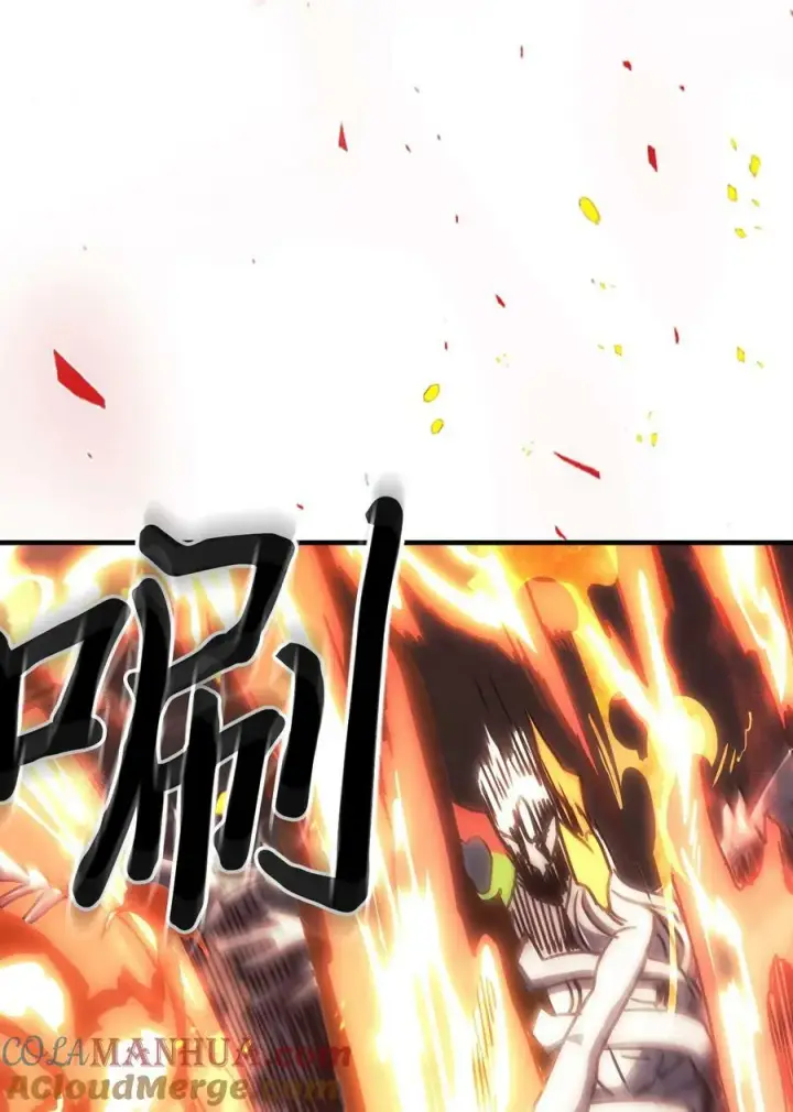漫画《归还者的魔法要特别》224 224第61张图