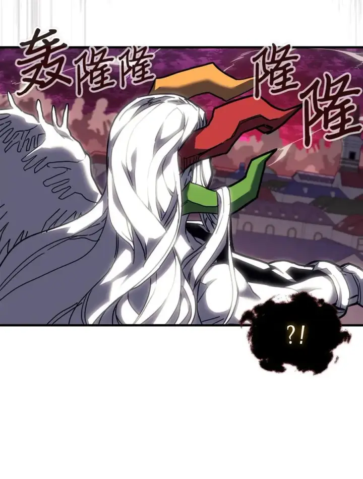 漫画《归还者的魔法要特别》225 225第35张图