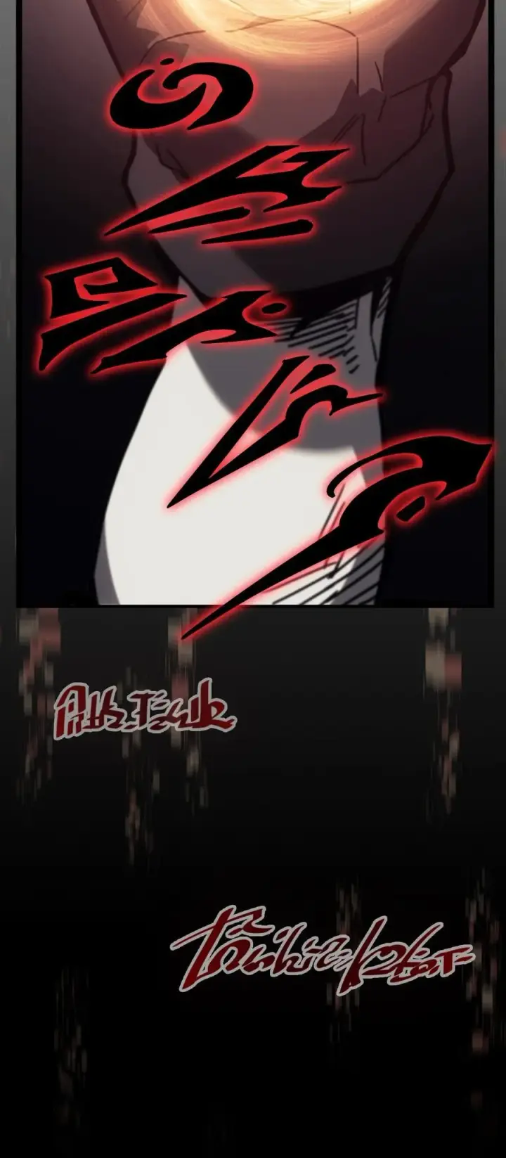 漫画《归还者的魔法要特别》225 225第60张图