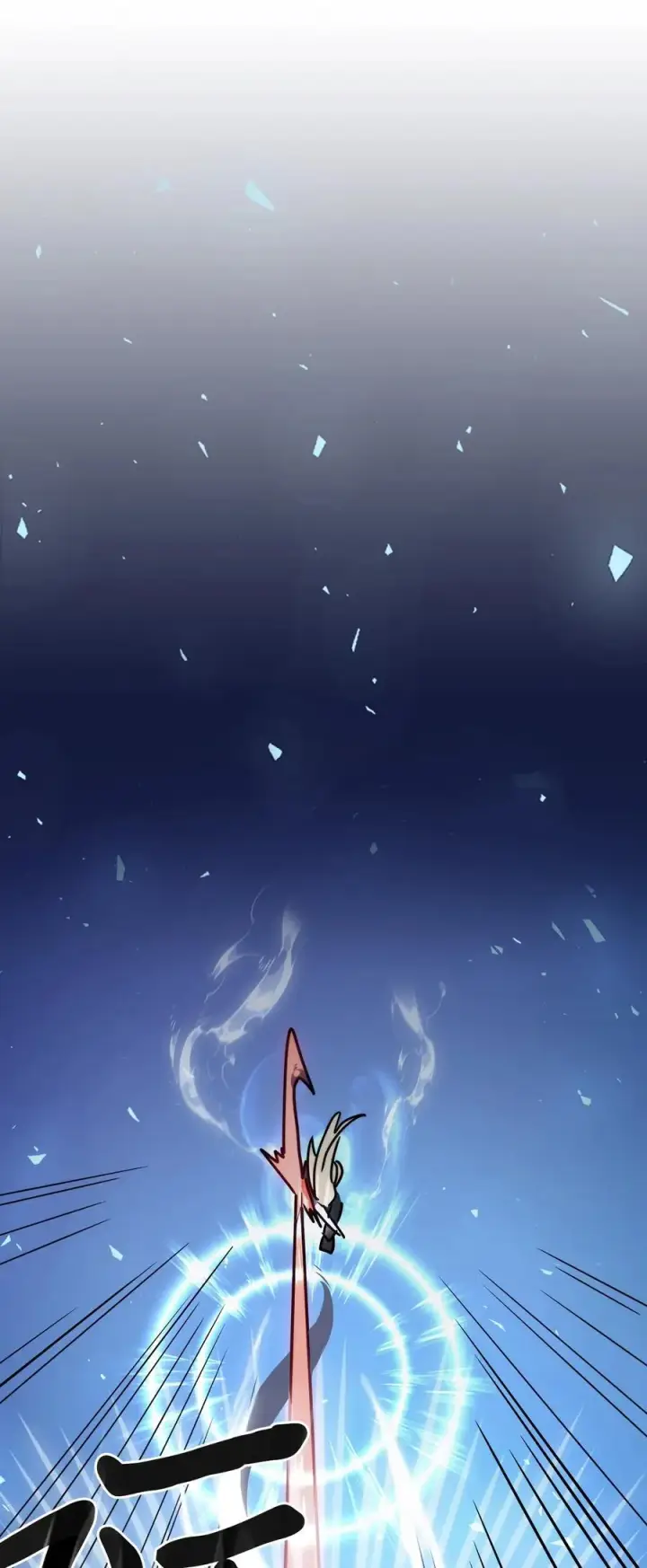 漫画《归还者的魔法要特别》226 226第30张图