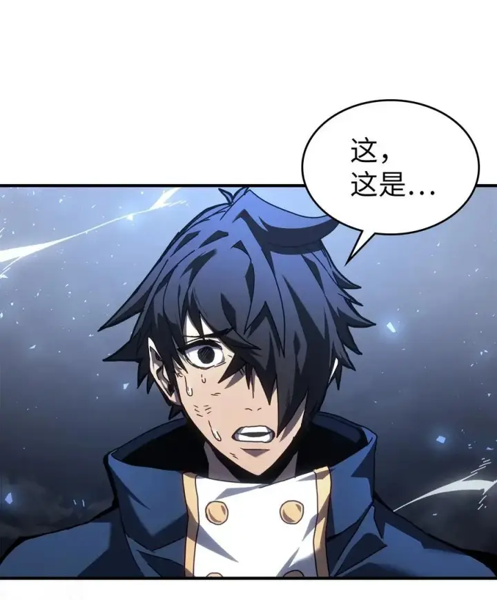 漫画《归还者的魔法要特别》226 226第53张图