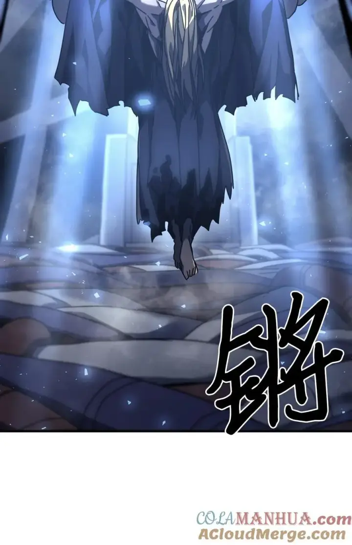 漫画《归还者的魔法要特别》226 226第55张图