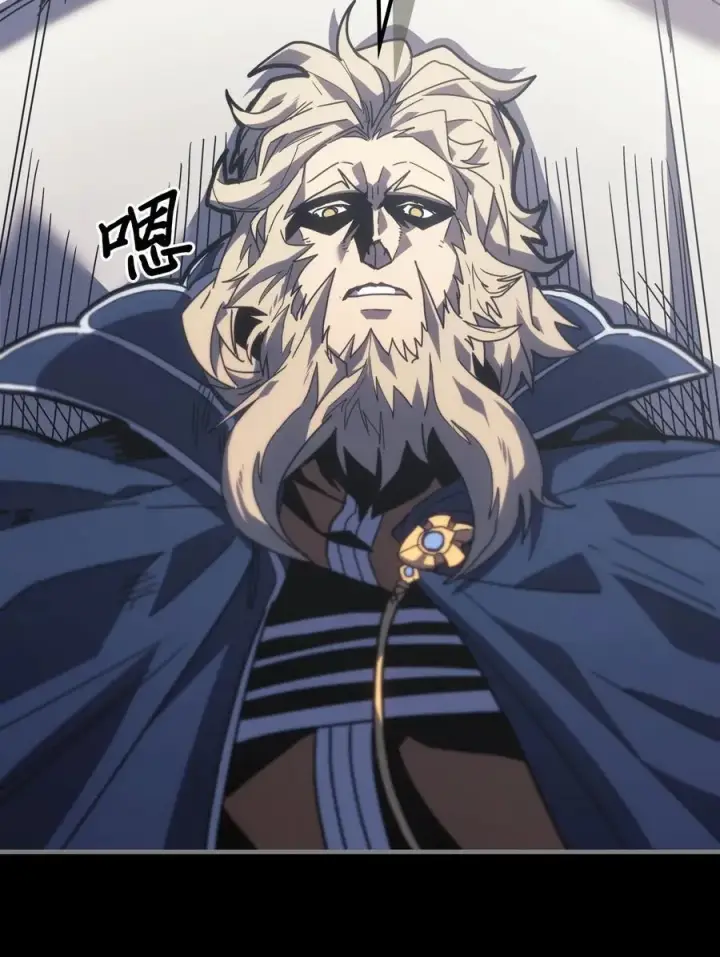 漫画《归还者的魔法要特别》228 228第11张图