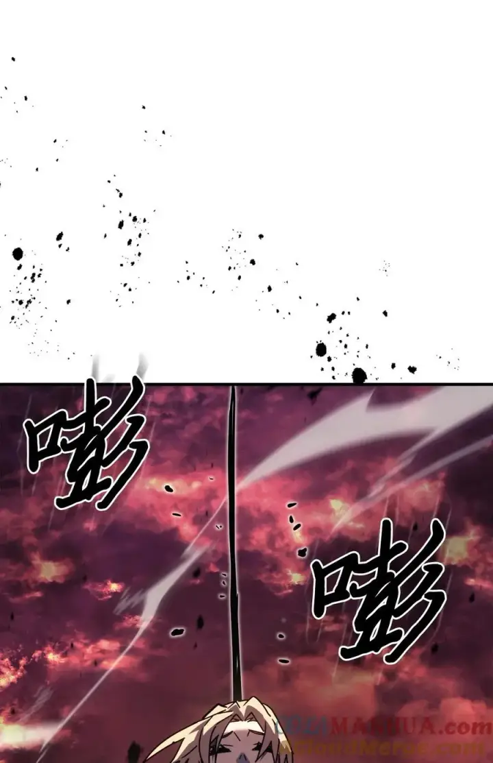 漫画《归还者的魔法要特别》231 231第37张图