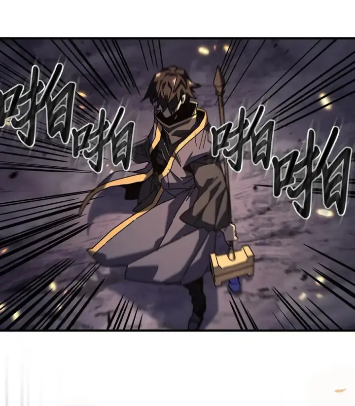 漫画《归还者的魔法要特别》232 232第66张图