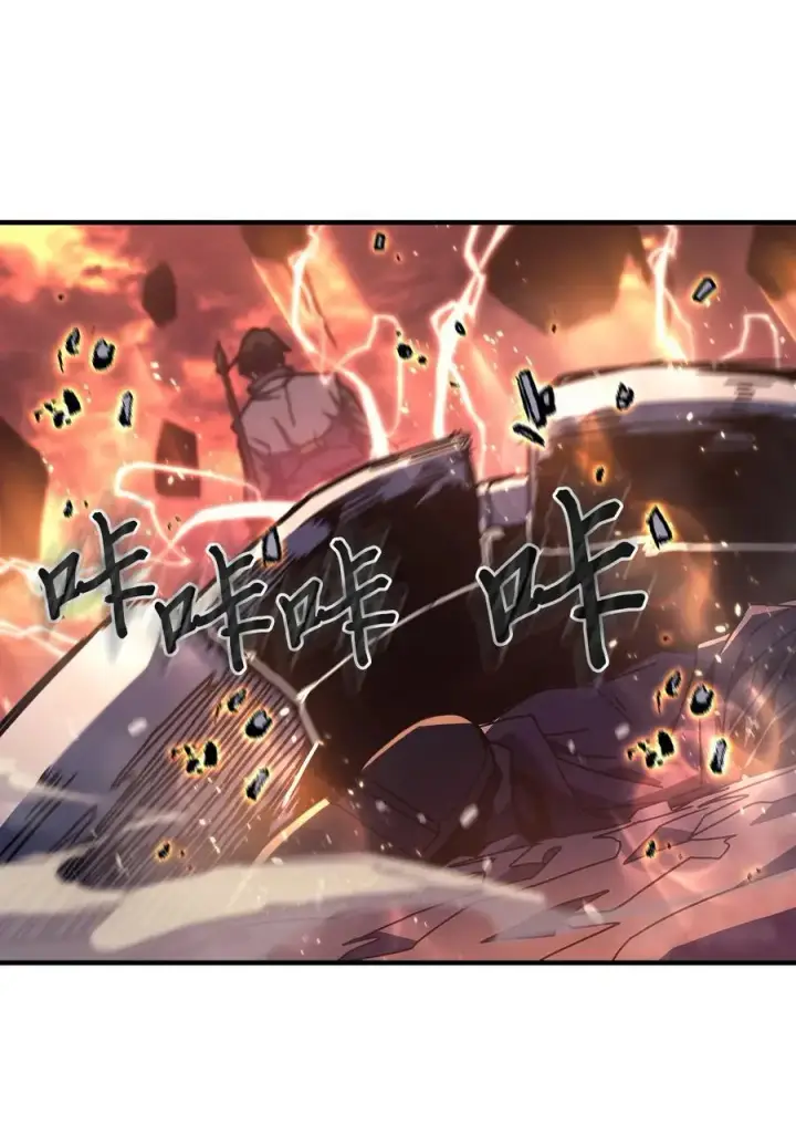 漫画《归还者的魔法要特别》232 232第69张图