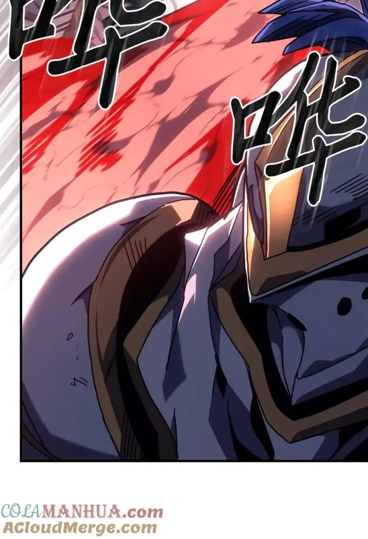 漫画《归还者的魔法要特别》234 234第55张图