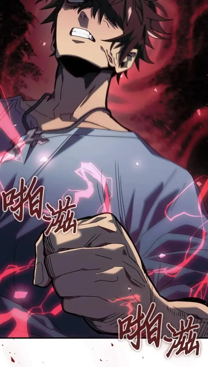 漫画《归还者的魔法要特别》235 235第29张图