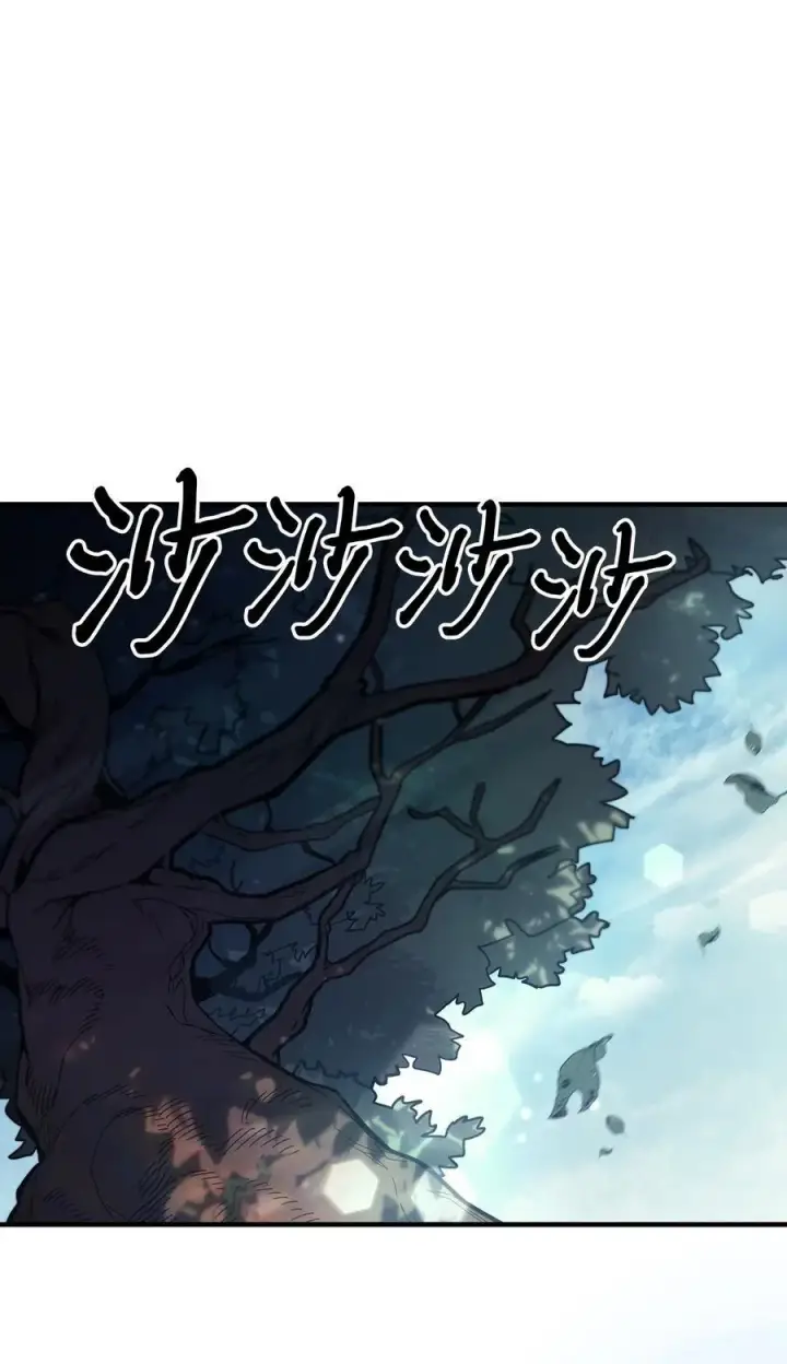 漫画《归还者的魔法要特别》236 236第2张图