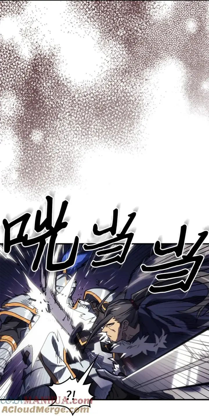 漫画《归还者的魔法要特别》238 238第37张图