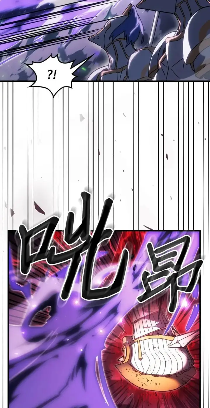 漫画《归还者的魔法要特别》238 238第53张图