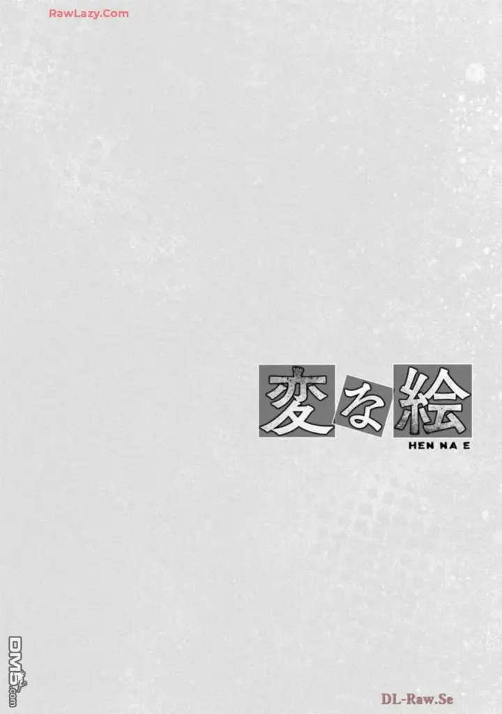 漫画《诡谲画》第3话第40张图