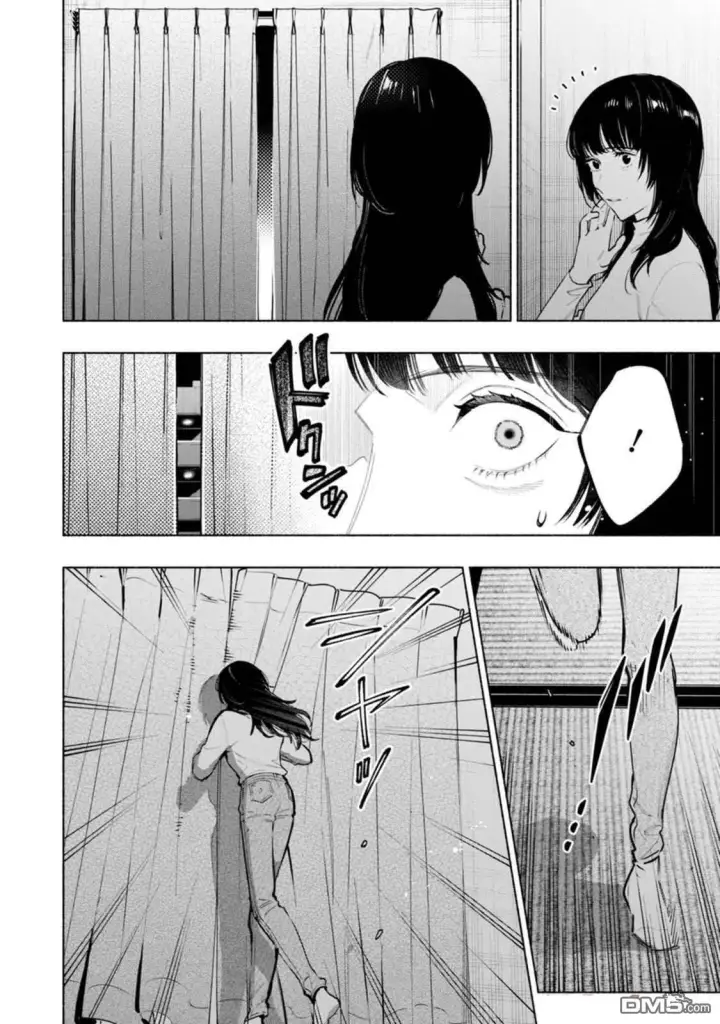 漫画《诡谲画》第4话第12张图