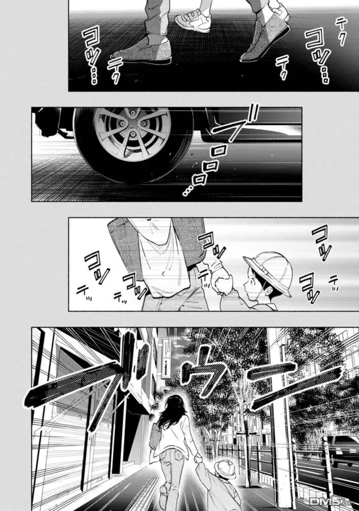 漫画《诡谲画》第4话第16张图