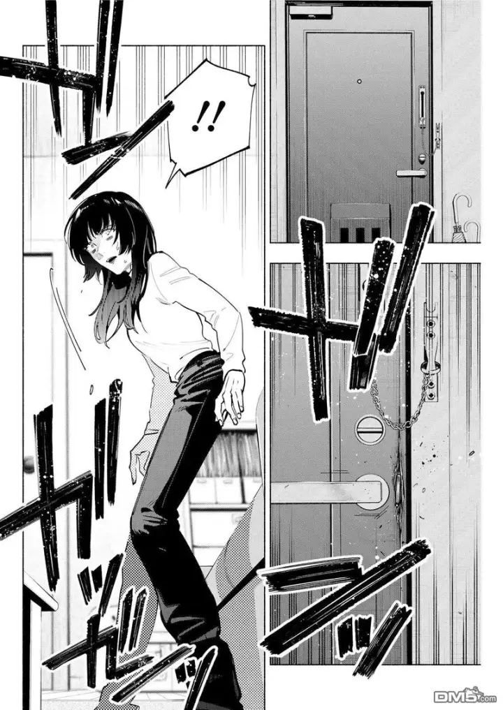 漫画《诡谲画》第10话第2张图
