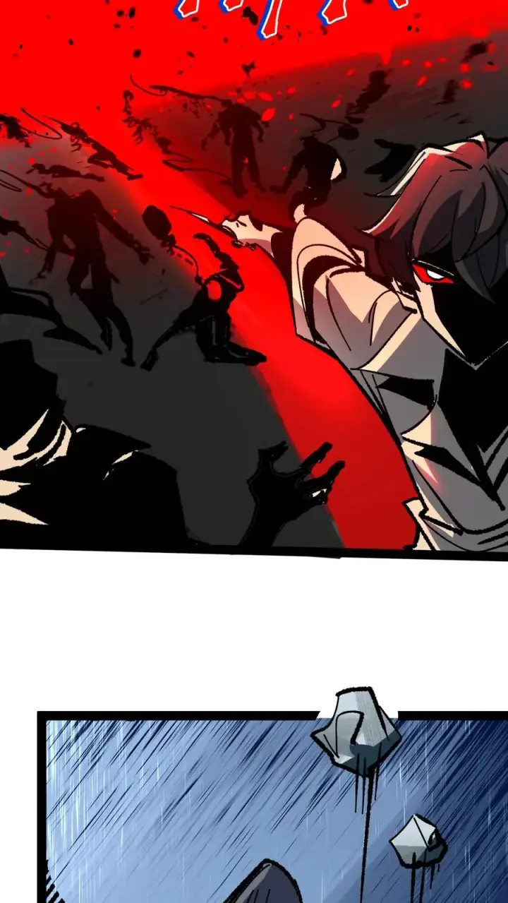 漫画《诡异难杀？抱歉，我才是真正不死》第100话 就这？我怎么输啊！第10张图