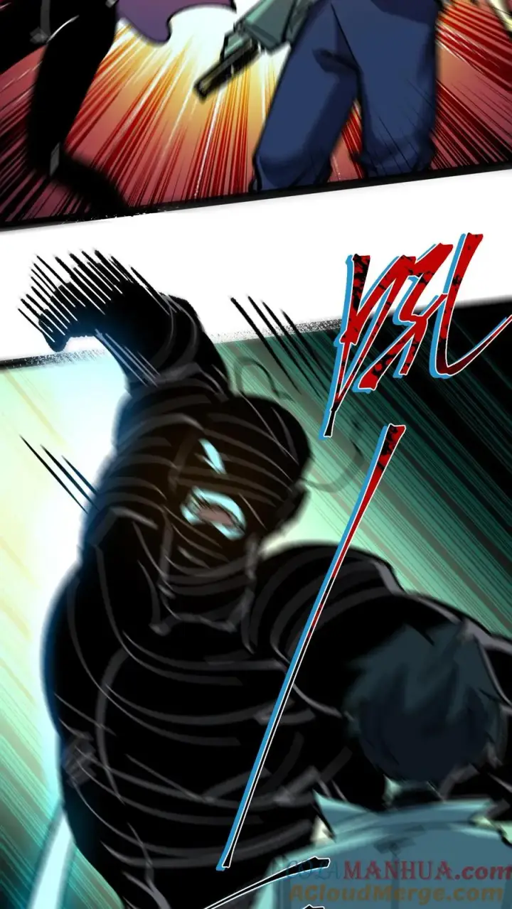 漫画《诡异难杀？抱歉，我才是真正不死》第100话 就这？我怎么输啊！第13张图