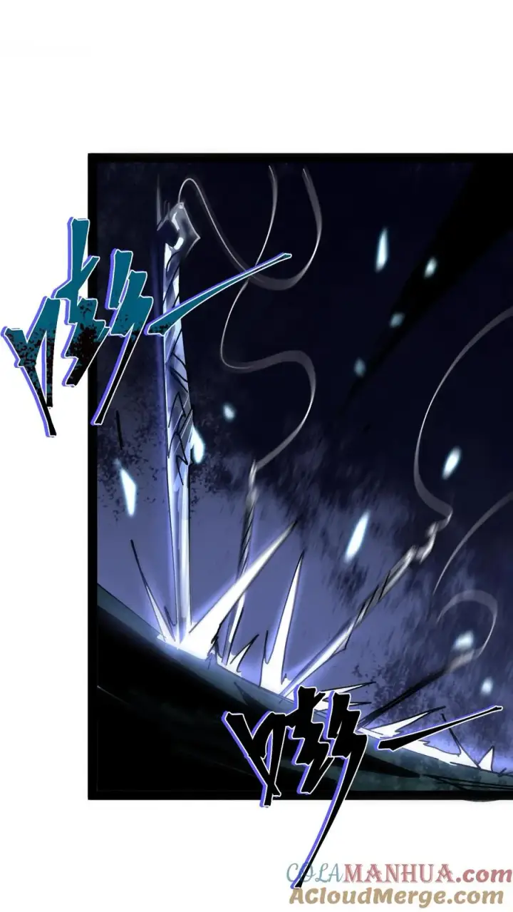 漫画《诡异难杀？抱歉，我才是真正不死》第101话 太慢了太慢了！第11张图