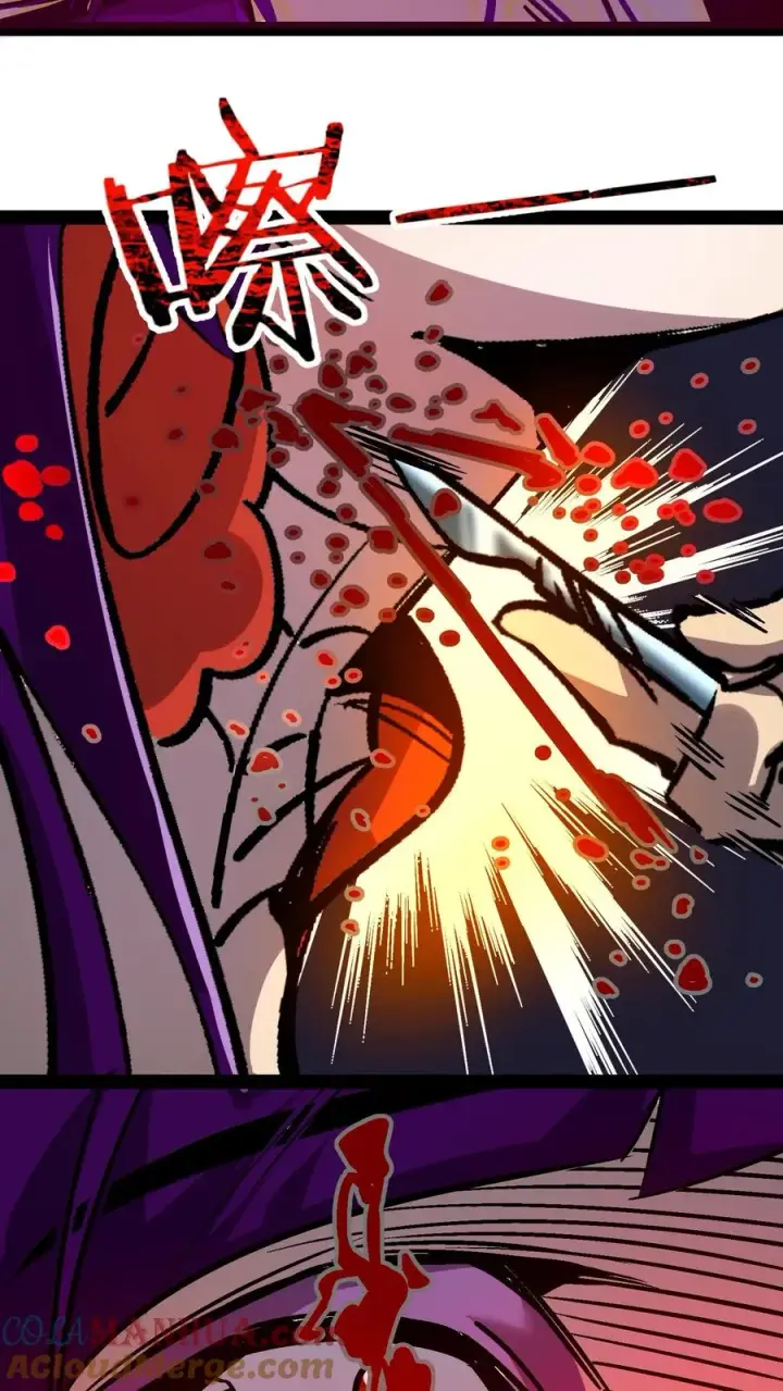 漫画《诡异难杀？抱歉，我才是真正不死》第102话 将我的痛苦注入到你的体内第15张图