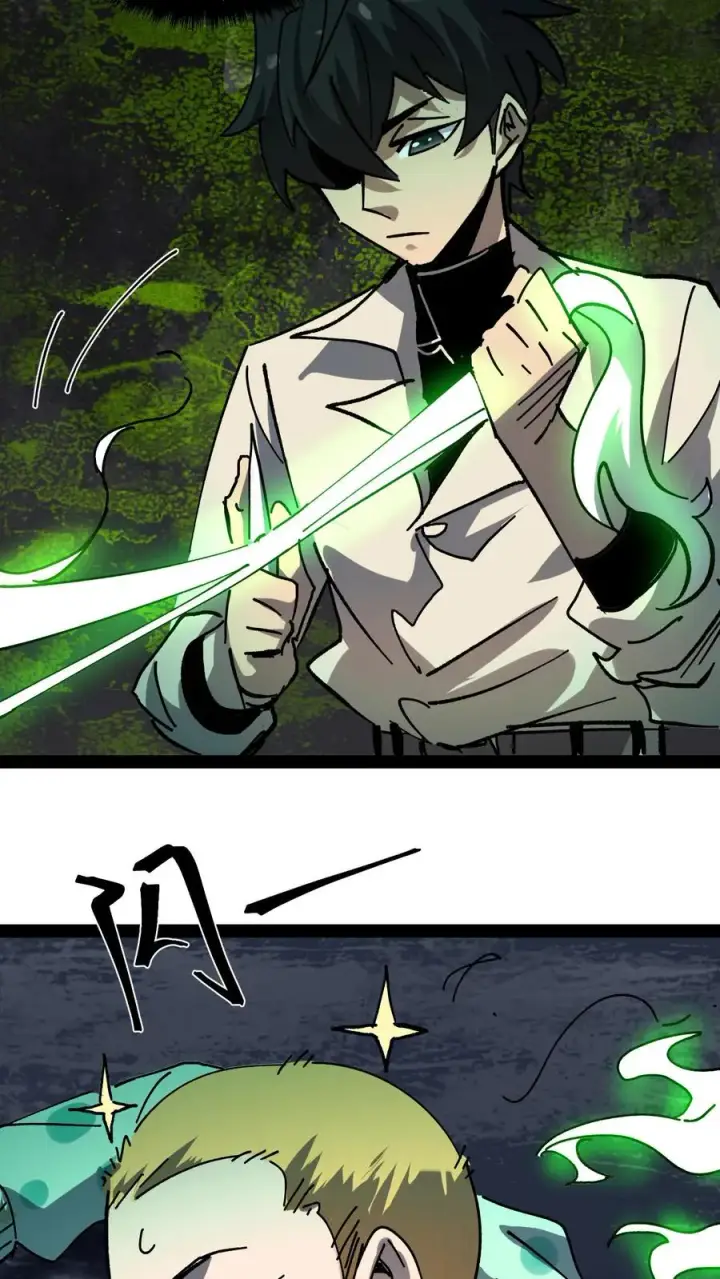 漫画《诡异难杀？抱歉，我才是真正不死》第103话 想寄生我？如你所愿。第12张图