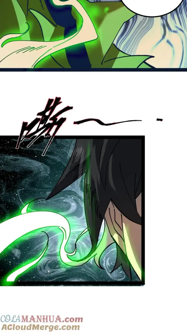 漫画《诡异难杀？抱歉，我才是真正不死》第103话 想寄生我？如你所愿。第15张图