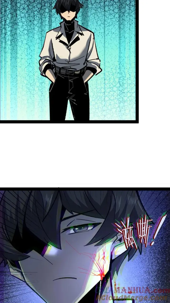 漫画《诡异难杀？抱歉，我才是真正不死》第103话 想寄生我？如你所愿。第21张图