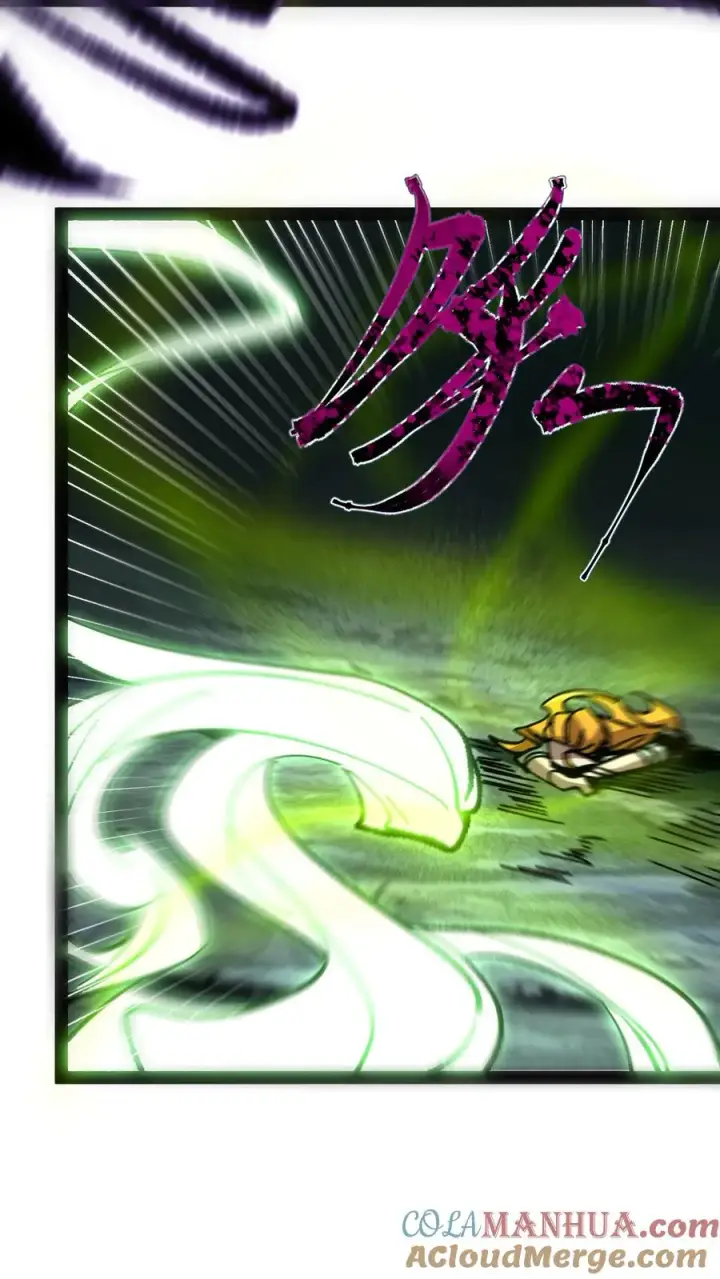 漫画《诡异难杀？抱歉，我才是真正不死》第103话 想寄生我？如你所愿。第3张图