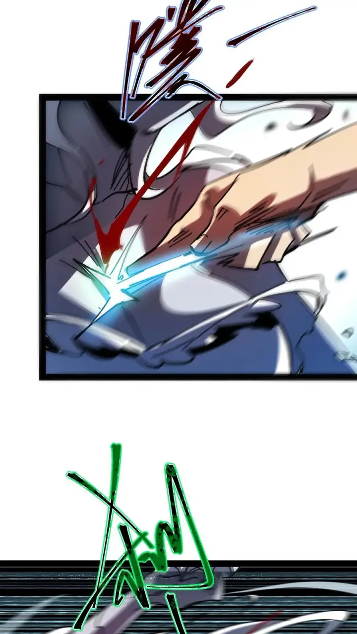 漫画《诡异难杀？抱歉，我才是真正不死》第105话 老公，融入我的身体吧~第20张图