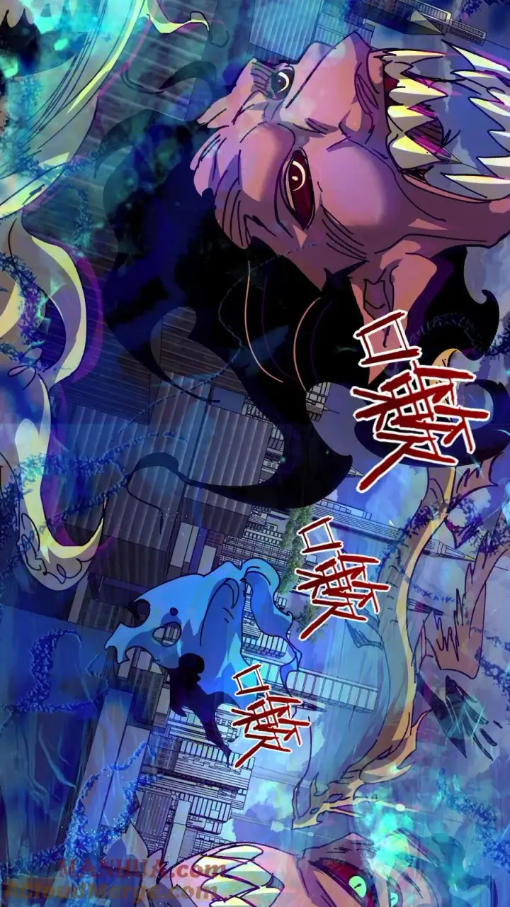 漫画《诡异难杀？抱歉，我才是真正不死》第105话 老公，融入我的身体吧~第35张图