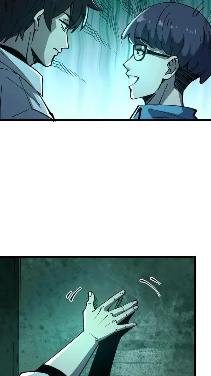 漫画《诡异难杀？抱歉，我才是真正不死》第17话 看不见的门第8张图