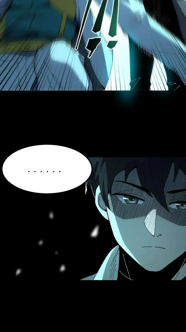 漫画《诡异难杀？抱歉，我才是真正不死》第18话 工具人第4张图