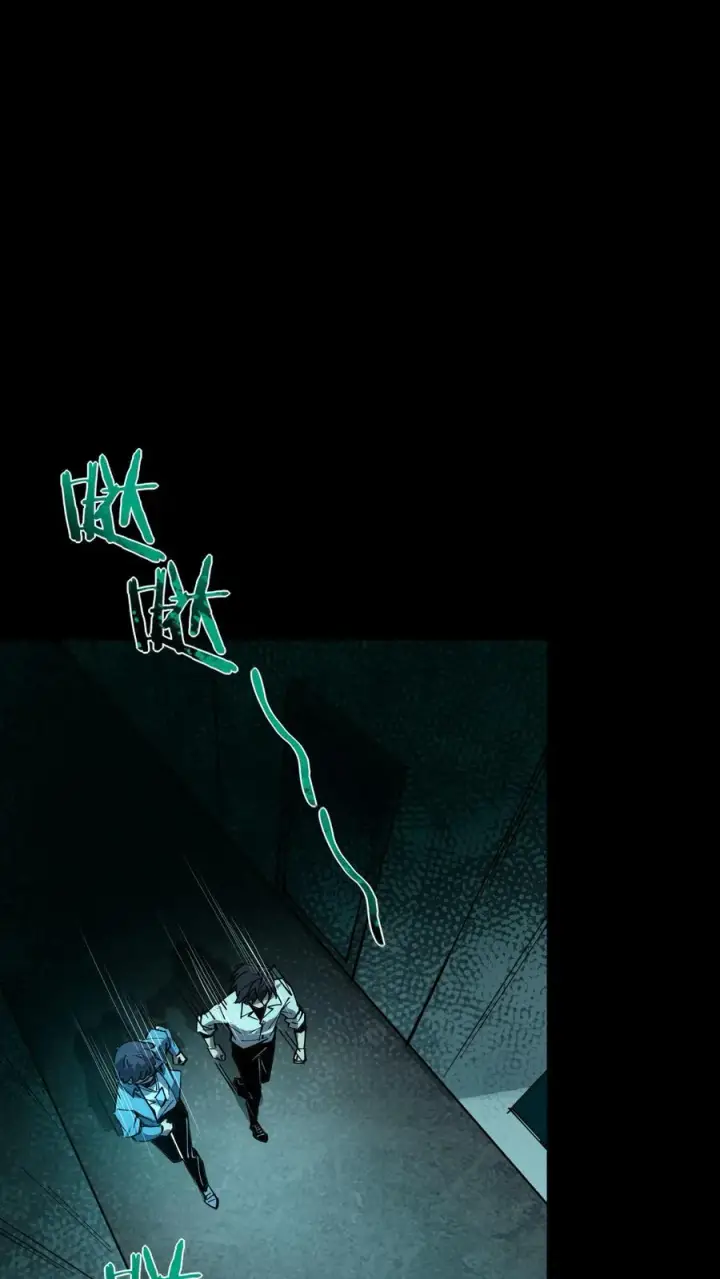 漫画《诡异难杀？抱歉，我才是真正不死》第20话 瓮中捉鳖第2张图