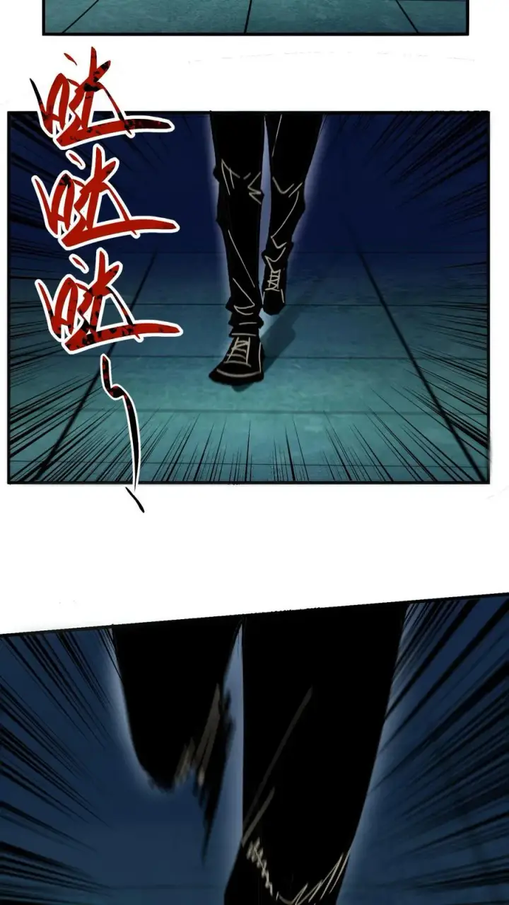 漫画《诡异难杀？抱歉，我才是真正不死》第22话 我这是在救你们第18张图