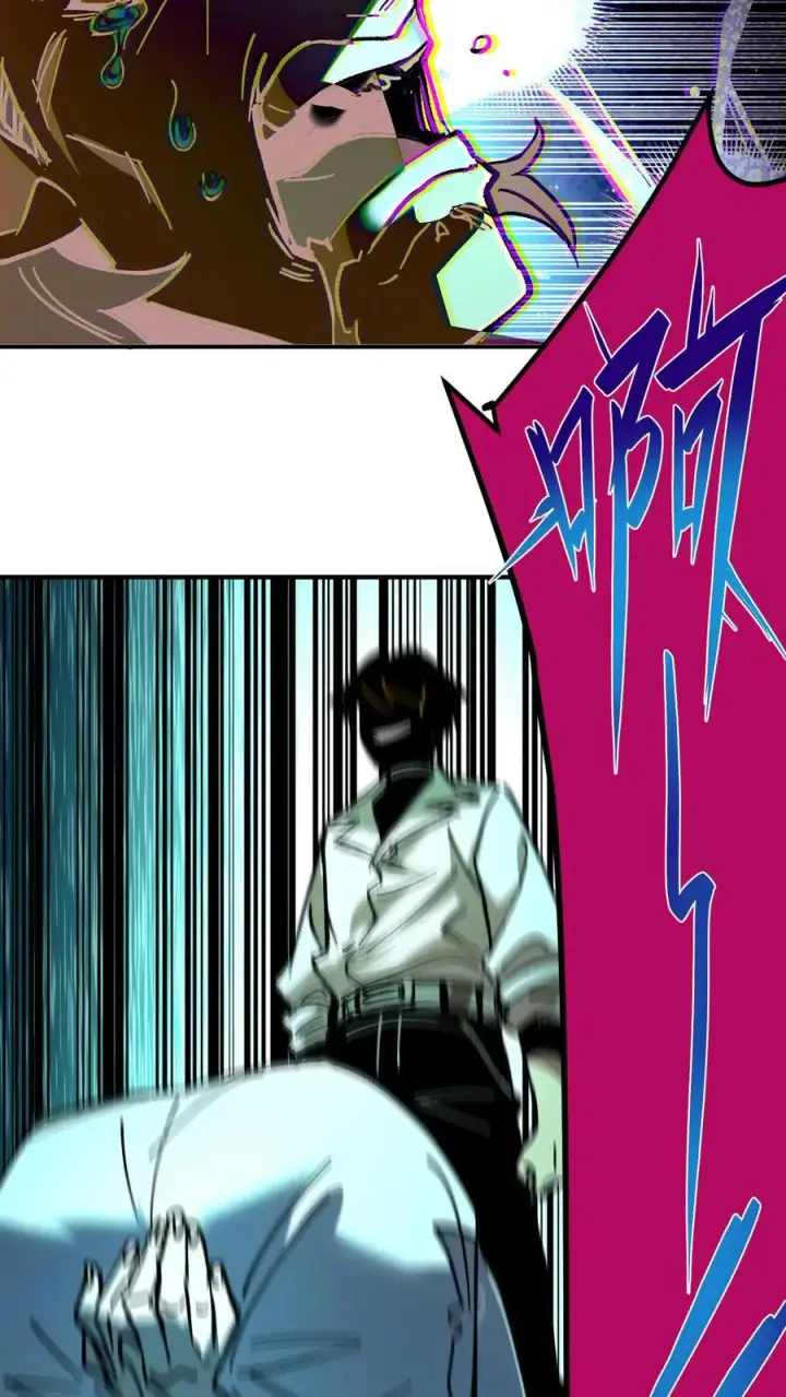 漫画《诡异难杀？抱歉，我才是真正不死》第22话 我这是在救你们第38张图