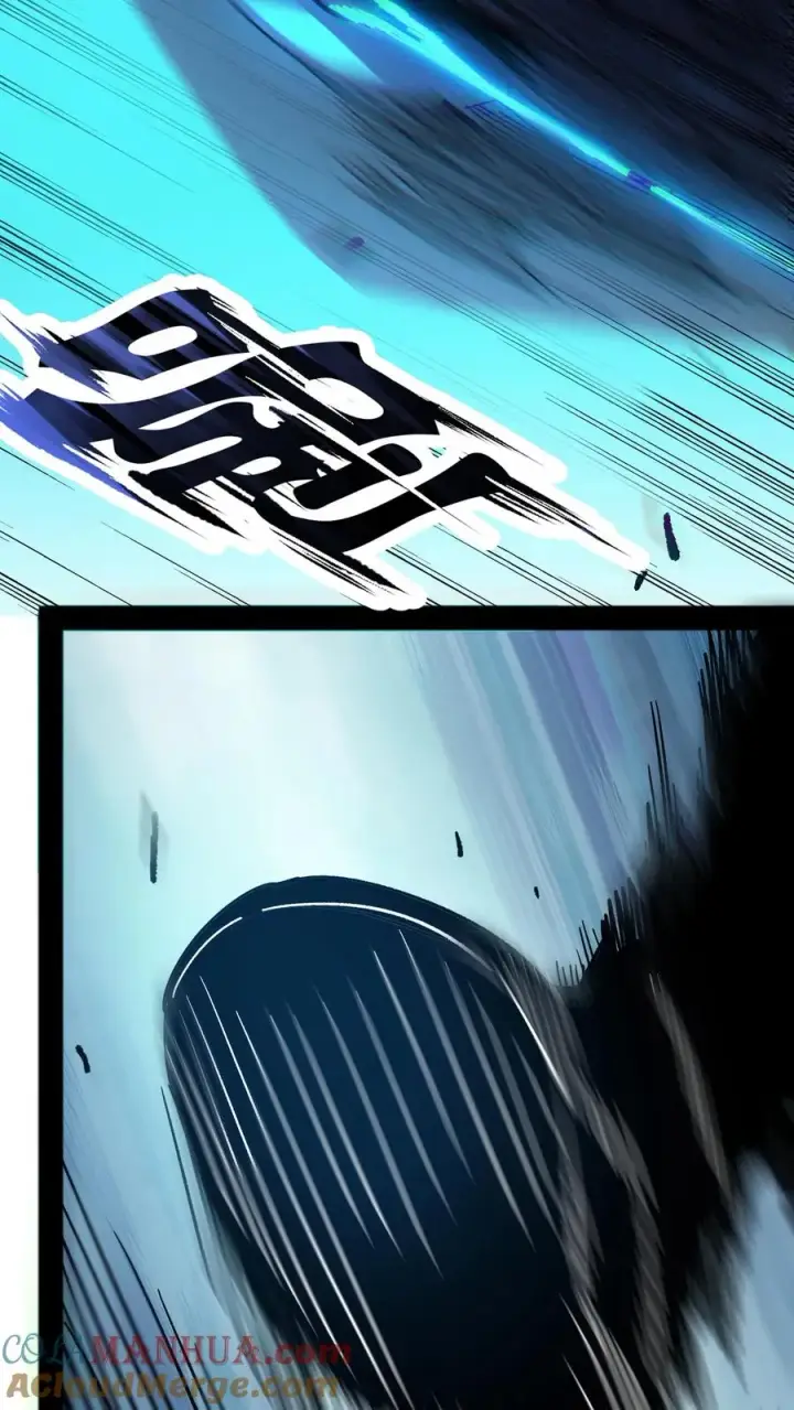 漫画《诡异难杀？抱歉，我才是真正不死》第23话 留一个备用第9张图