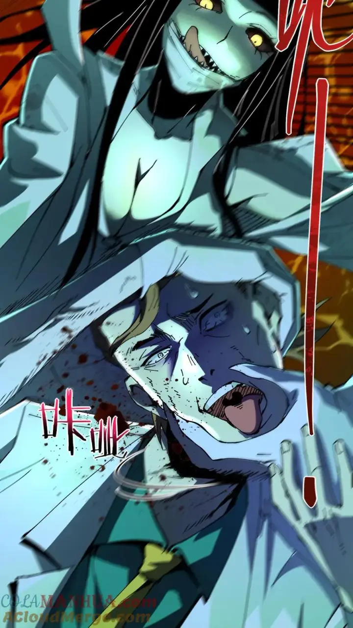 漫画《诡异难杀？抱歉，我才是真正不死》第24话 复仇的滋味！第17张图