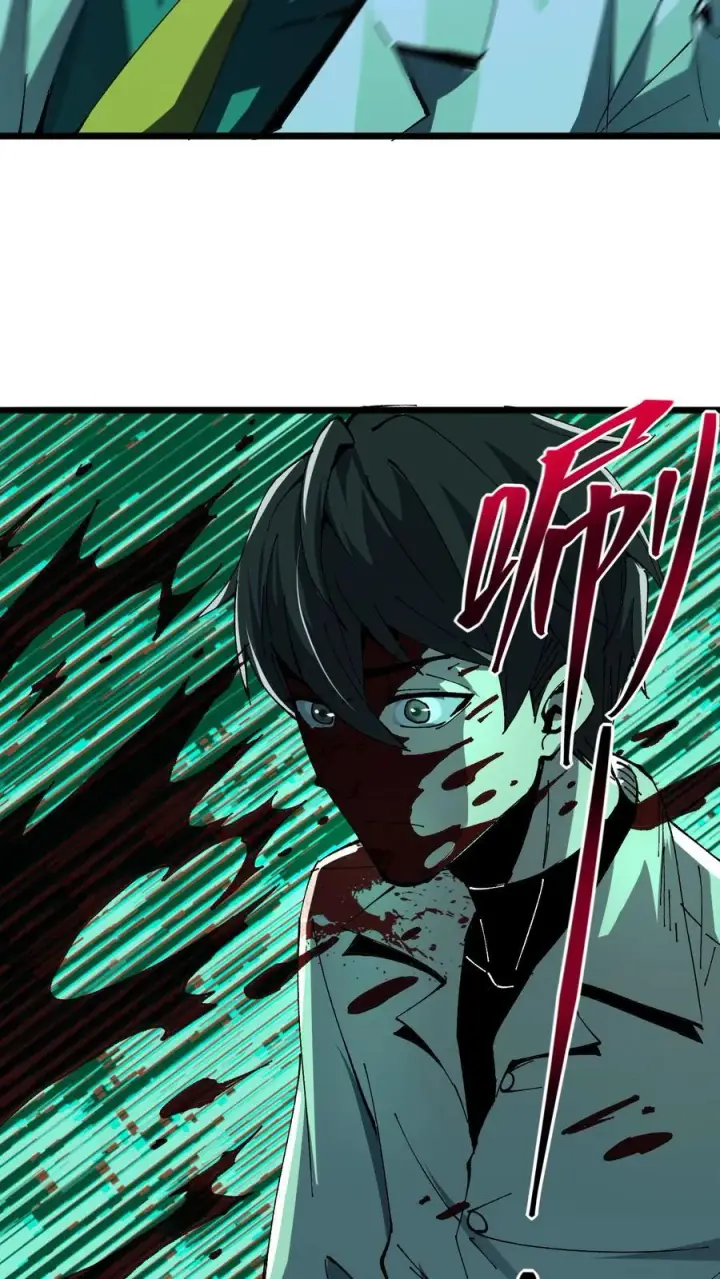 漫画《诡异难杀？抱歉，我才是真正不死》第24话 复仇的滋味！第18张图