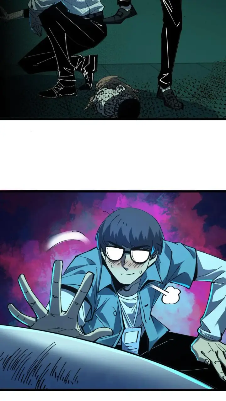 漫画《诡异难杀？抱歉，我才是真正不死》第25话 诡异力量的侵袭第18张图