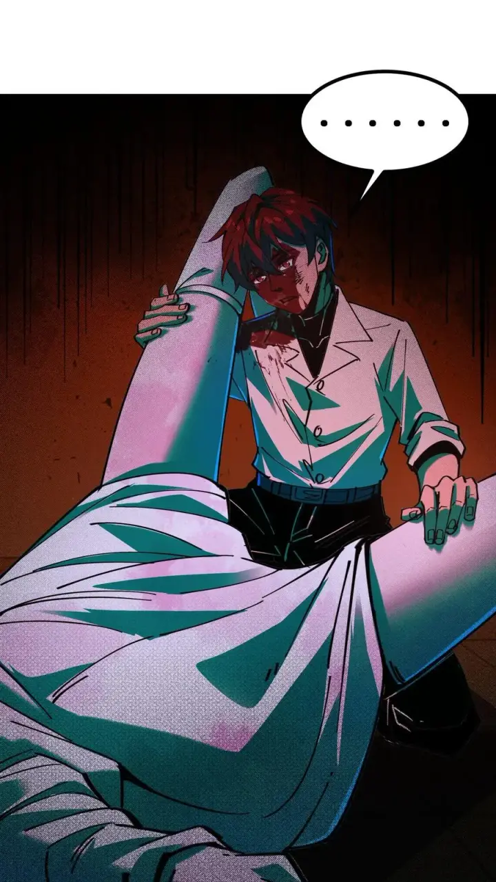 漫画《诡异难杀？抱歉，我才是真正不死》第25话 诡异力量的侵袭第2张图