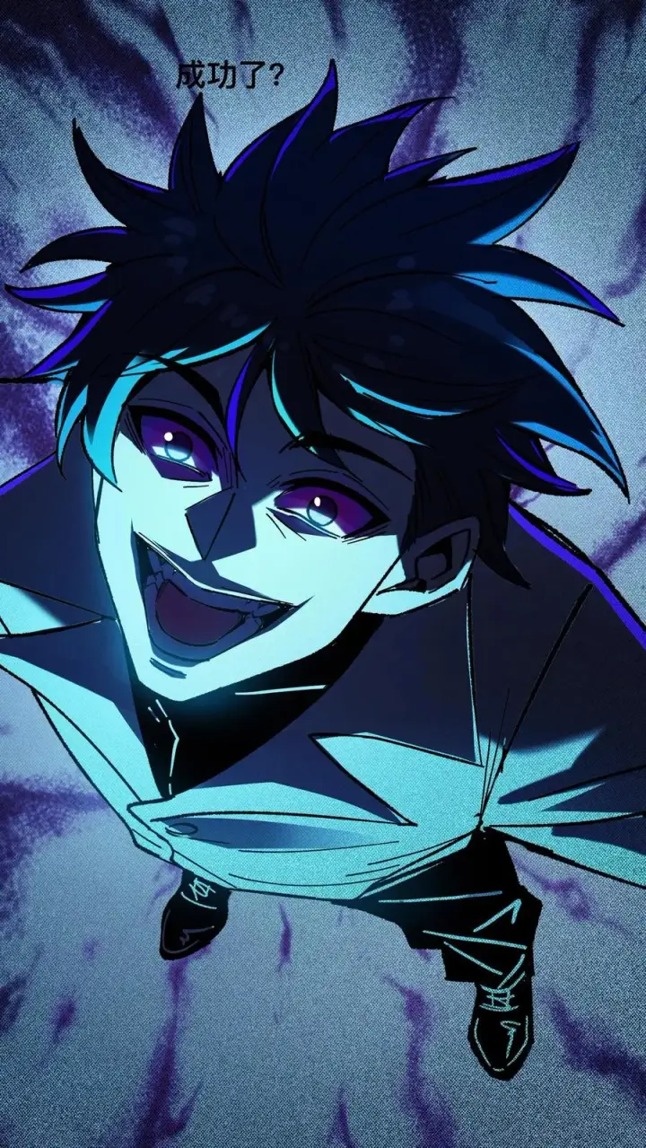漫画《诡异难杀？抱歉，我才是真正不死》第27话 最适合的能力第24张图