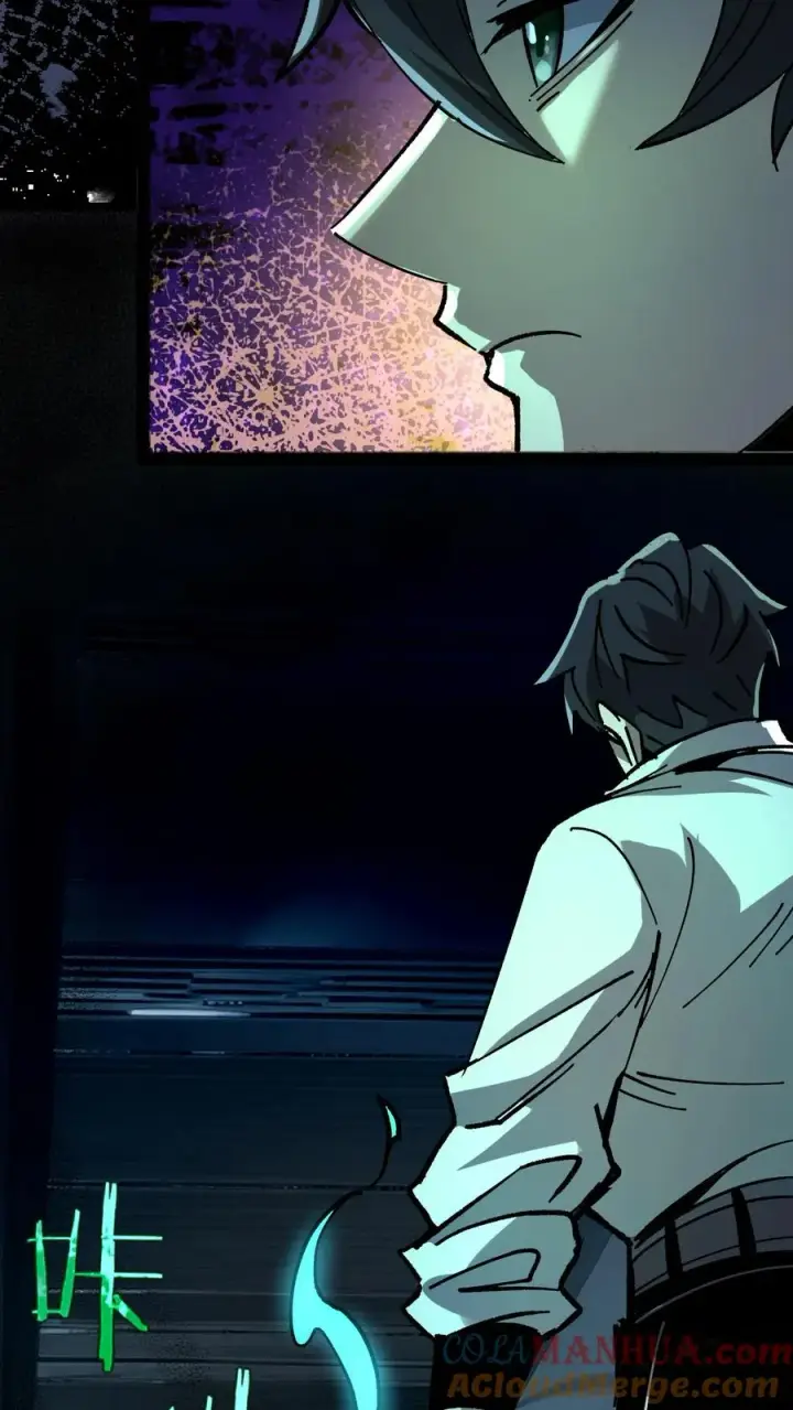 漫画《诡异难杀？抱歉，我才是真正不死》第28话 手术刀第7张图