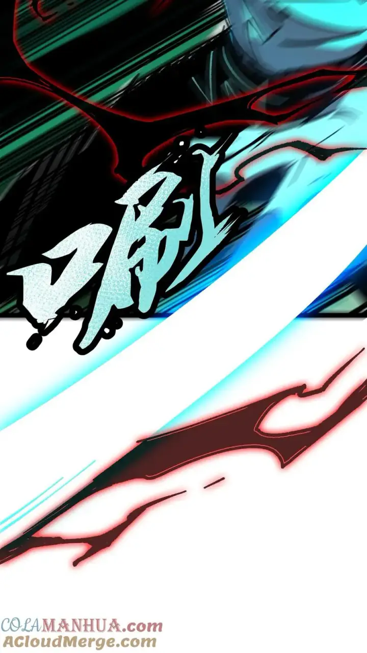 漫画《诡异难杀？抱歉，我才是真正不死》第29话 毫发无伤第19张图