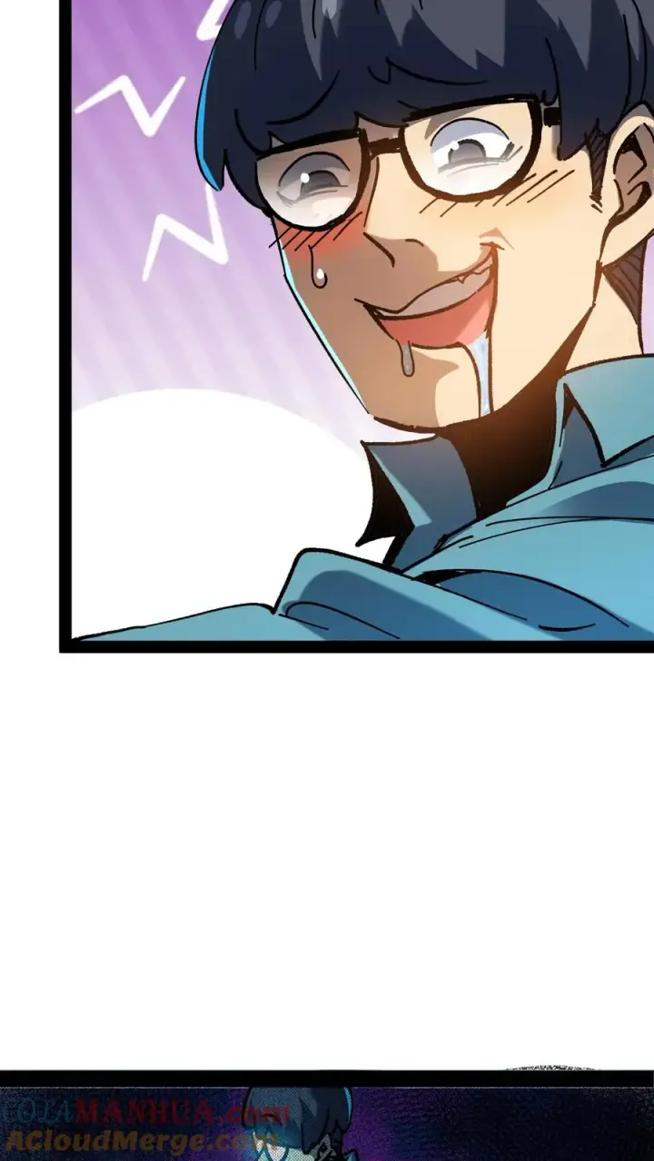 漫画《诡异难杀？抱歉，我才是真正不死》第29话 毫发无伤第25张图