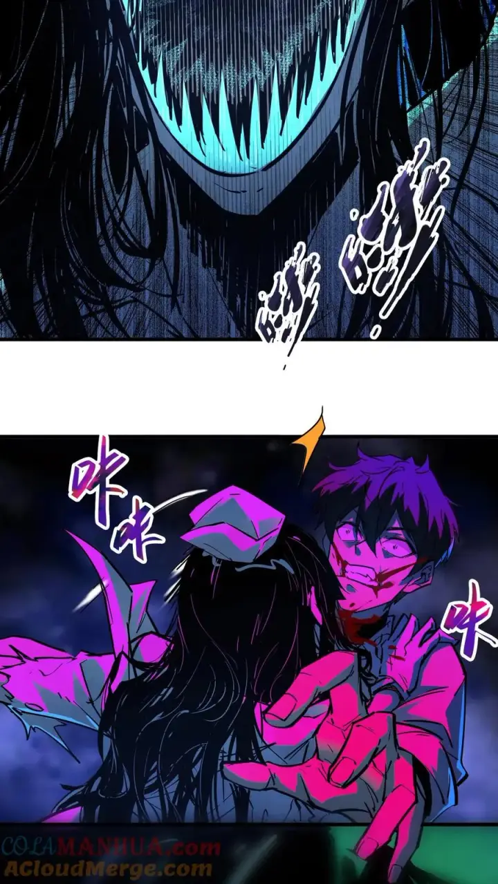 漫画《诡异难杀？抱歉，我才是真正不死》第31话 被女医师诡压，卒！第15张图