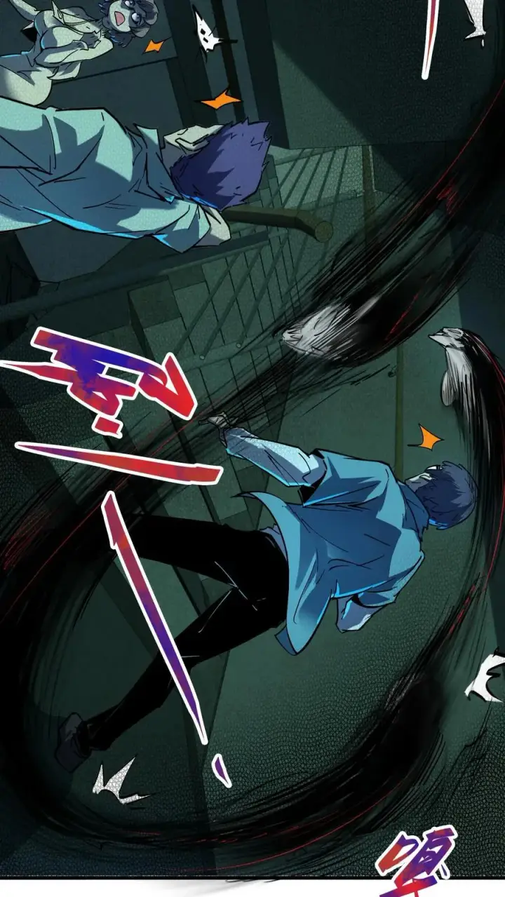 漫画《诡异难杀？抱歉，我才是真正不死》第31话 被女医师诡压，卒！第8张图